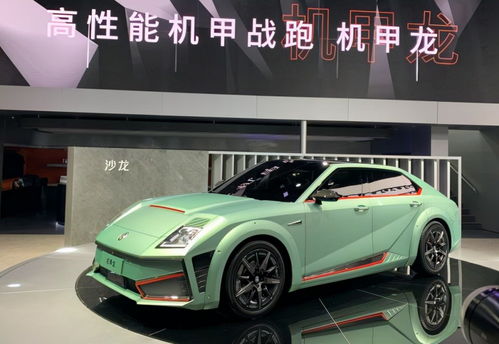 续航突破800公里，限量101台 长城首款高端轿跑震撼亮相