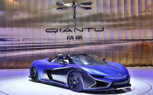 前途K20预售8.68万起 是诚意之作，还是营销噱头？